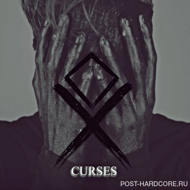 I Am Haunted - Curses [single] (2017)