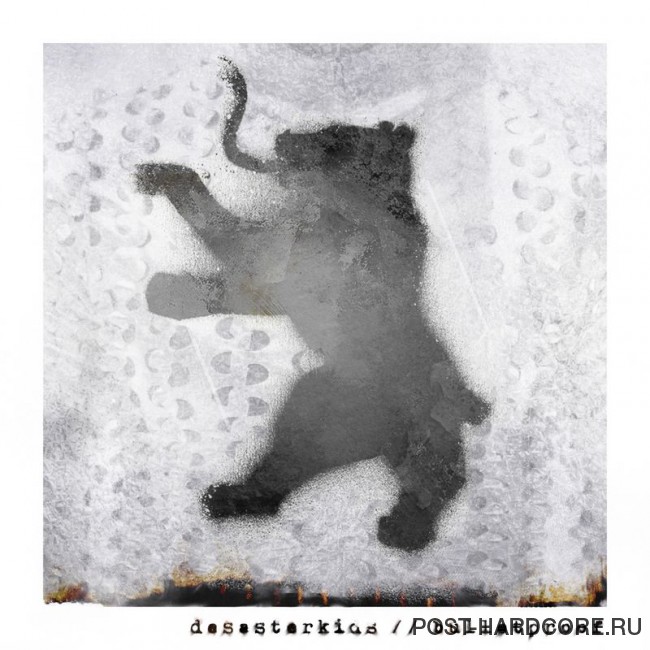 Desasterkids - Bulletproof [single] (2017)