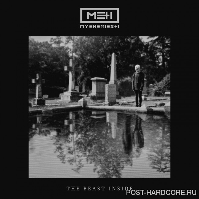 My Enemies & I - The Beast Inside (2017)