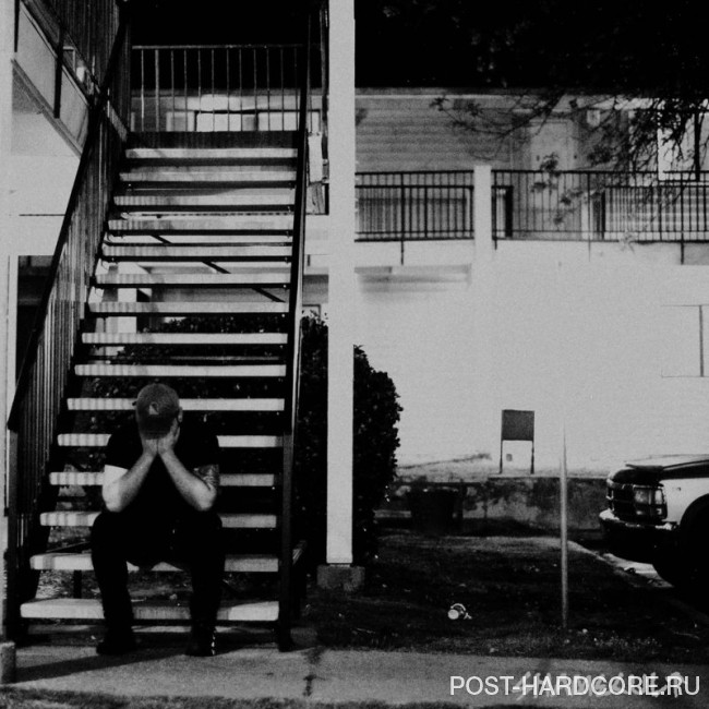 Shamecult - Shamecult [EP] (2017)