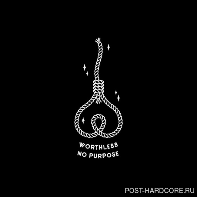 Ocean Sleeper - Worthless•No Purpose [single] (2017)