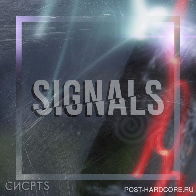 Concepts - Signals (feat. Athika) [single] (2017)