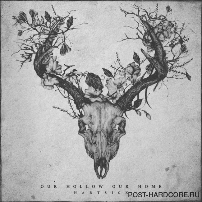 Our Hollow, Our Home - Web Weaver [single] (2017)