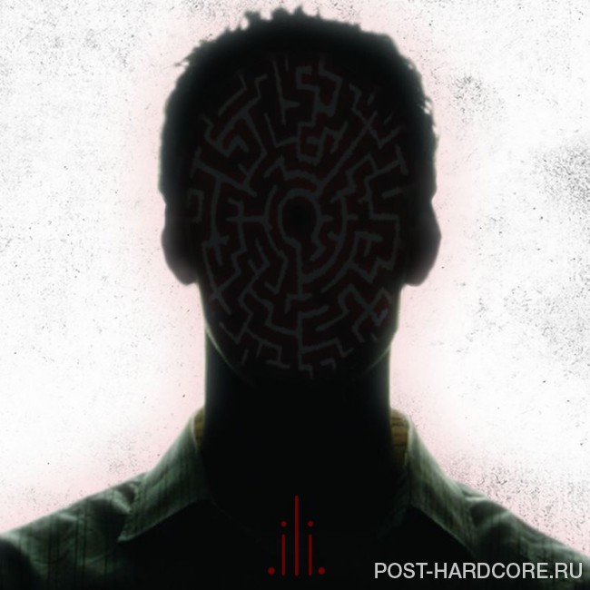 We Gave It Hell - Labyrinth (2018)