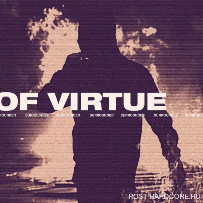 Of Virtue - Surrounded [single] (2018)
