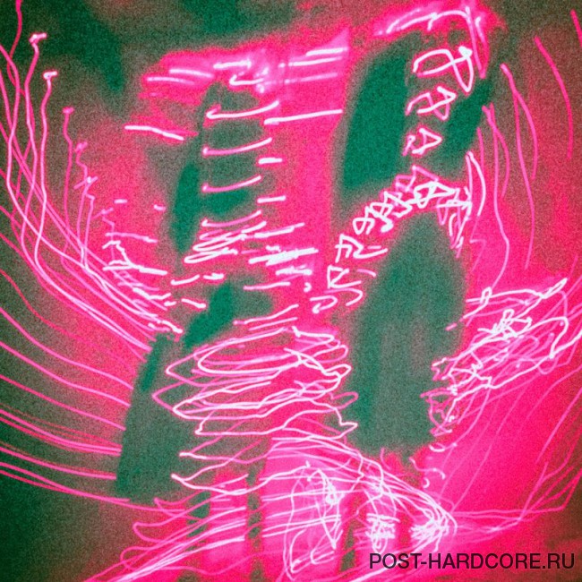 Casey - Phosphenes [single] (2018)