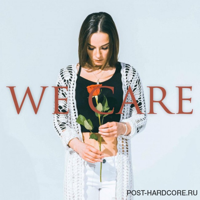 Osatia - We Care [single] (2018)