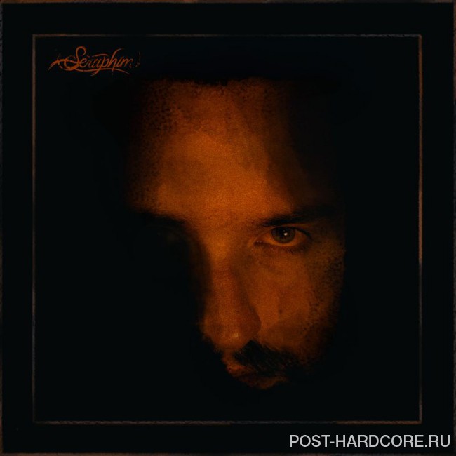 Seraphim - Call Out My Name [single] (2018)