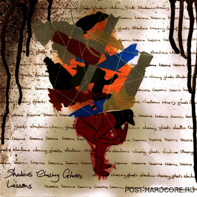Shadows Chasing Ghosts - Lessons (2012)