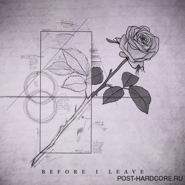 From Inside - Before I Leave [single] (2018)