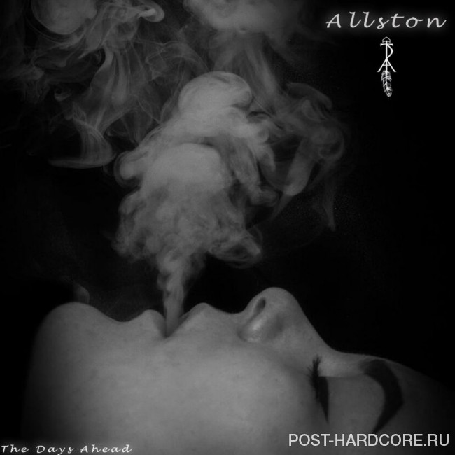 The Days Ahead - Allston [single] (2018)