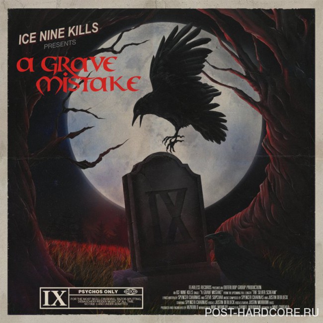 Ice Nine Kills - A Grave Mistake [single] (2018)