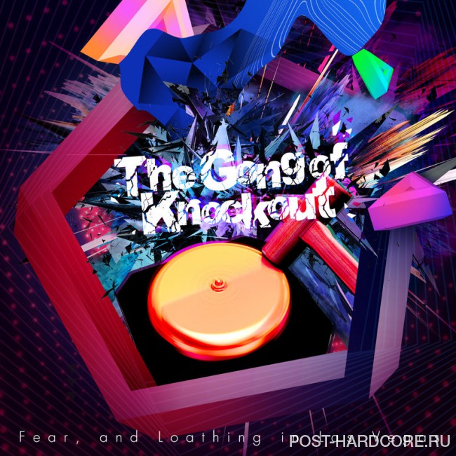 Fear, and Loathing in Las Vegas - The Gong of Knockout [single] (2018)