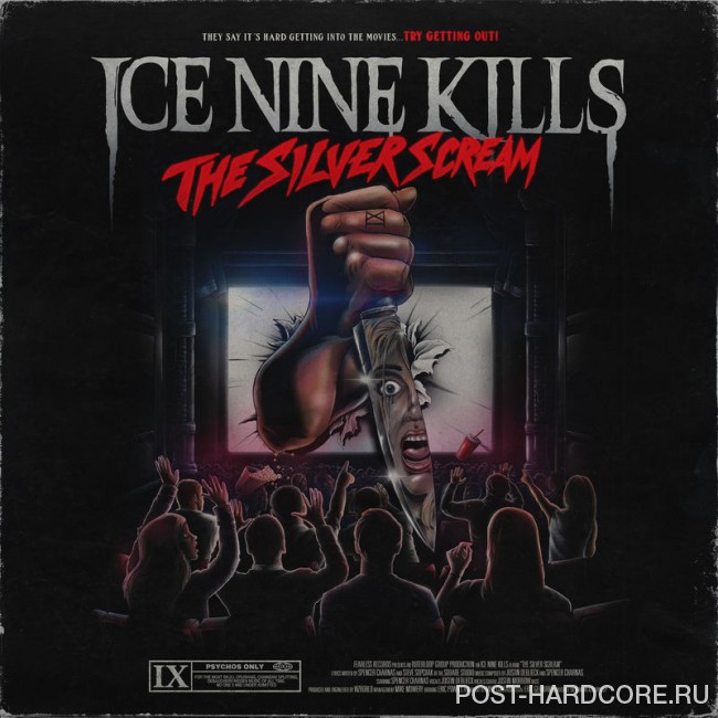 Ice Nine Kills - The Silver Scream (2018)