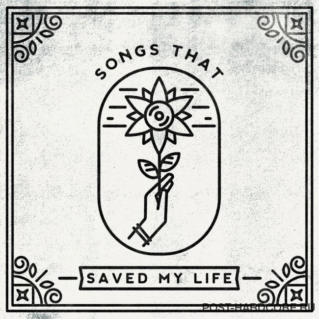 Dance Gavin Dance - Semi-Charmed Life [single] (2018)