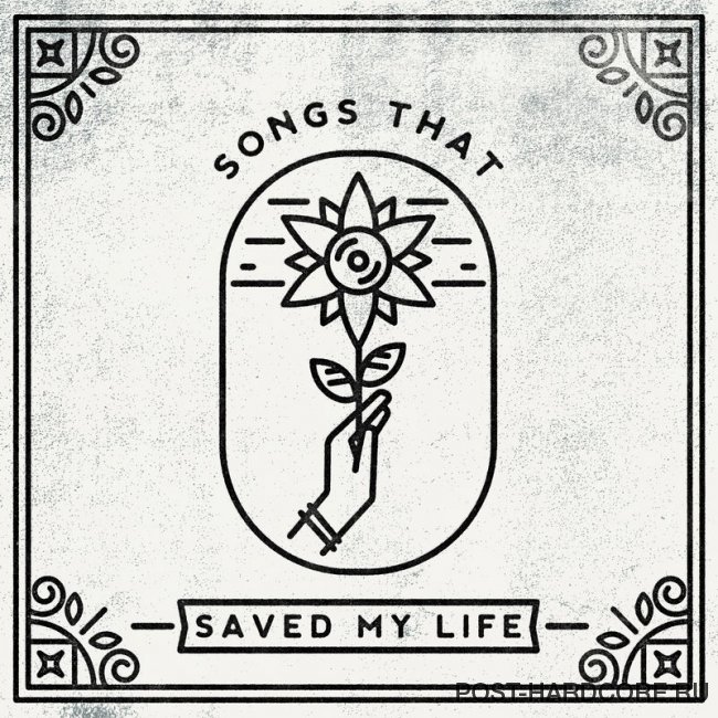 VA - Songs That Saved My Life (2018)