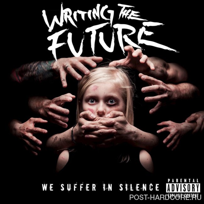 Writing the Future - We Suffer in Silence (2018)