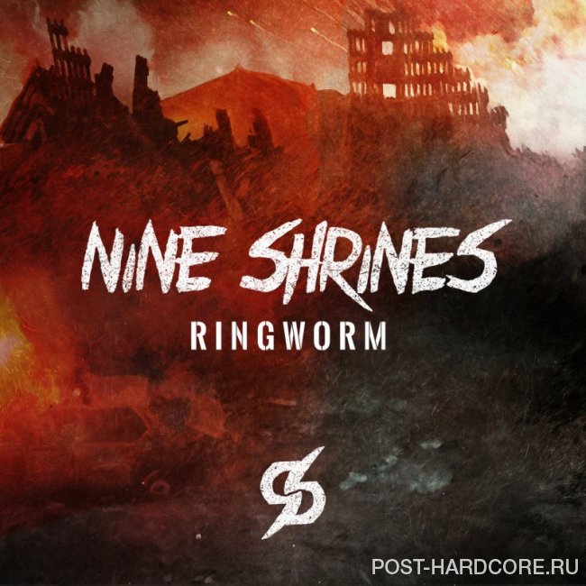 Nine Shrines - Ringworm [single] (2018)