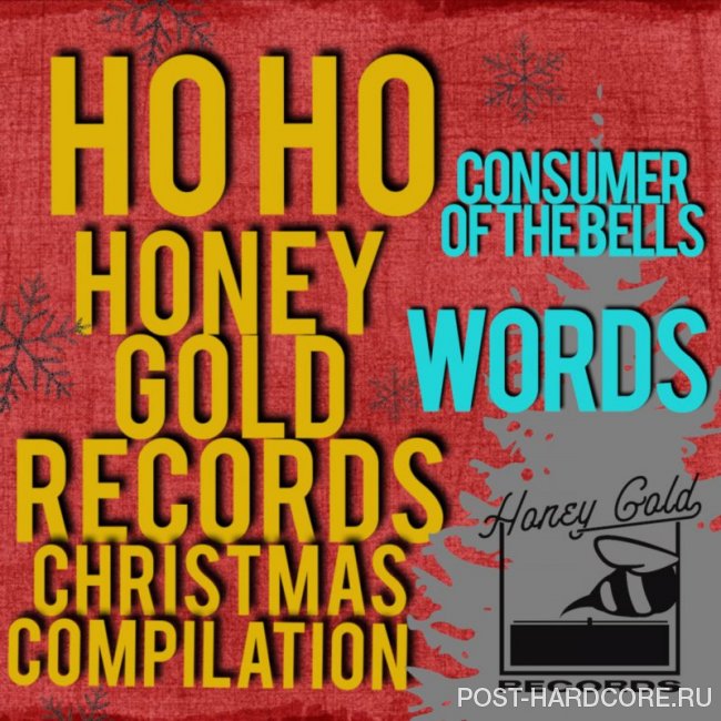 Words - Consumer of the Bells [single] (2018)