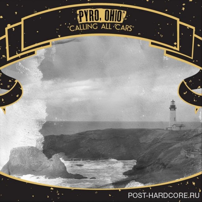 Pyro, Ohio - Calling All Cars [single] (2019)