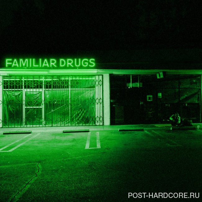 Alexisonfire - Familiar Drugs [single] (2019)