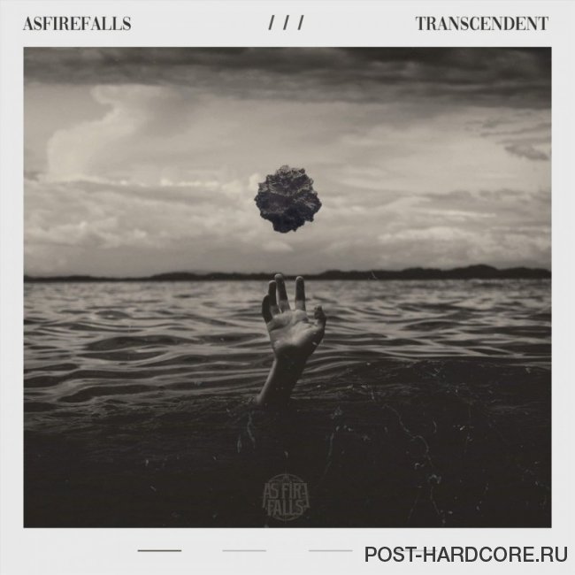 Asfirefalls - Transcendent [single] (2019)