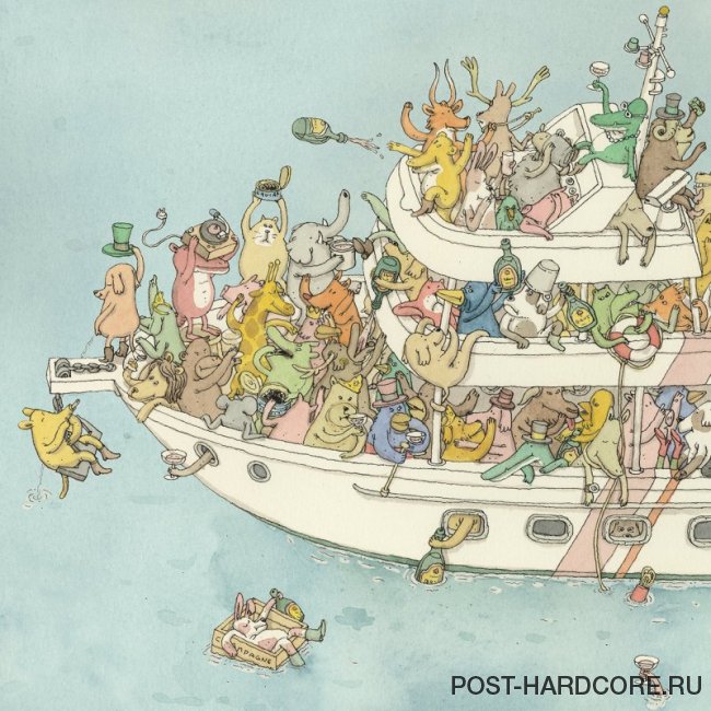 Dance Gavin Dance - Head Hunter [single] (2019)