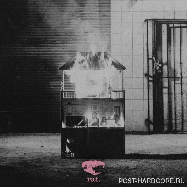 A Friend, a Foe - Rat [single] (2018)