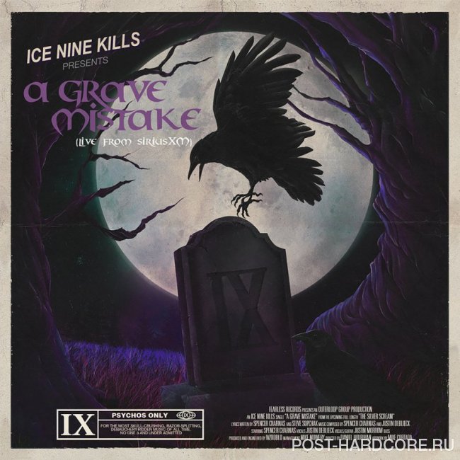 Ice Nine Kills - A Grave Mistake (Live From SiriusXM) [single] (2019)