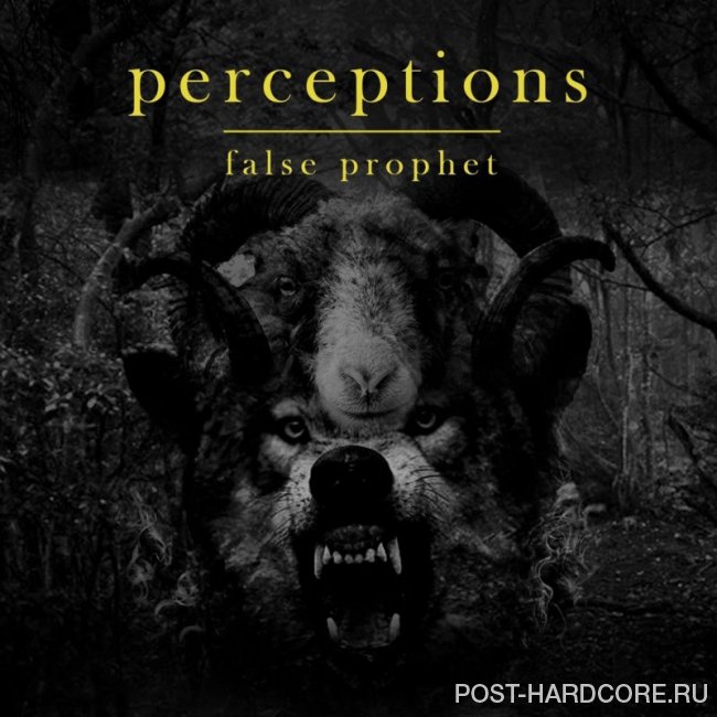 Perceptions - False Prophet [EP] (2019)