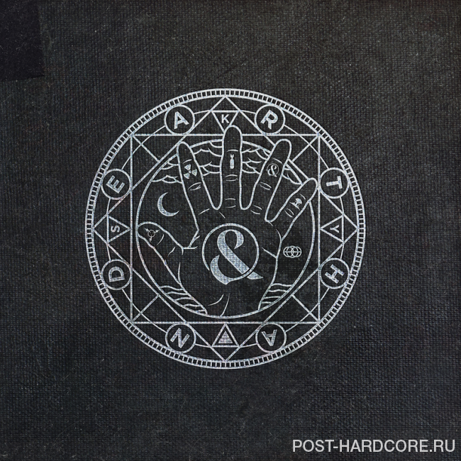 Of Mice & Men - Earth & Sky [single] (2019)