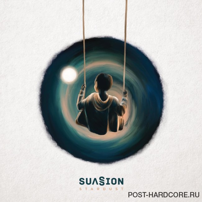 Suasion - Stardust (2019)