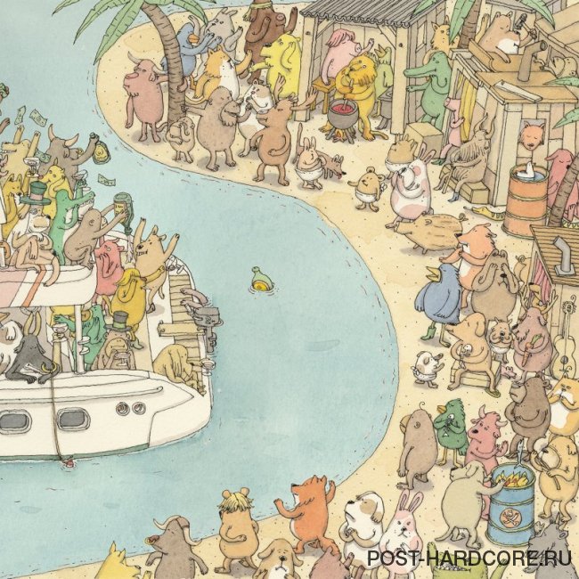 Dance Gavin Dance - Blood Wolf [single] (2019)