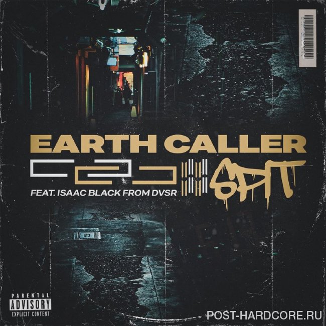 Earth Caller - Spit [single] (2019)