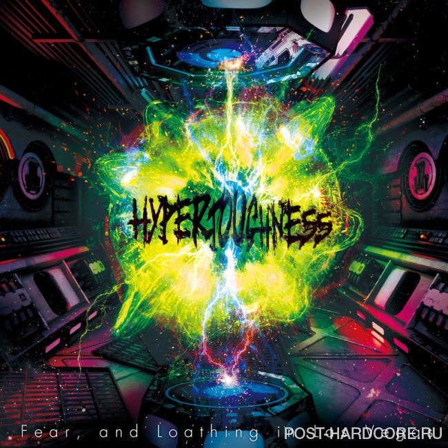 Fear, and Loathing in Las Vegas - Massive Core [single] (2019)