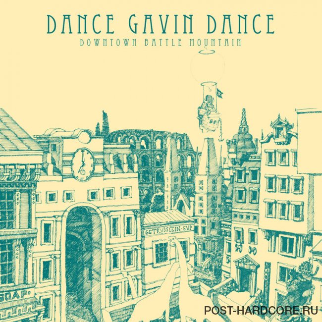 Dance Gavin Dance - Downtown Battle Mountain (Instrumental) (2019)