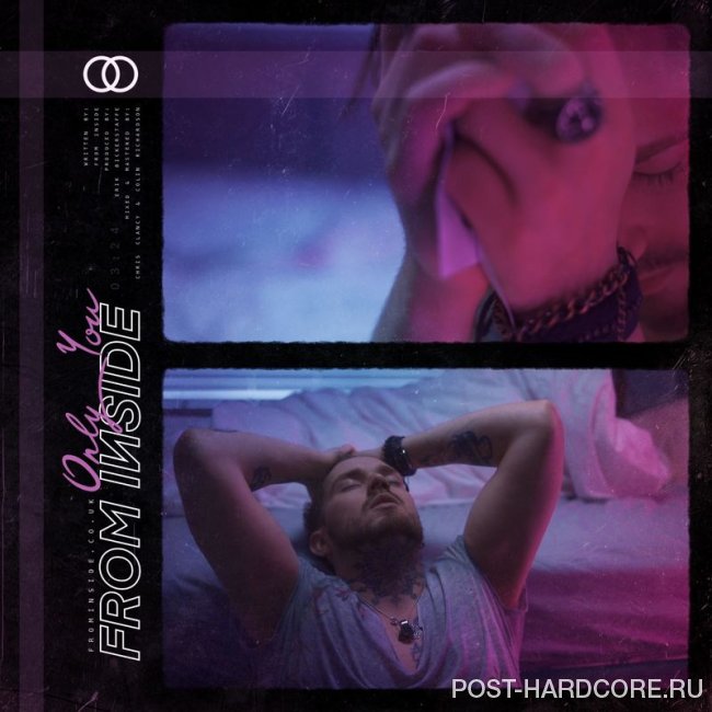 From Inside - Only You [single] (2020)