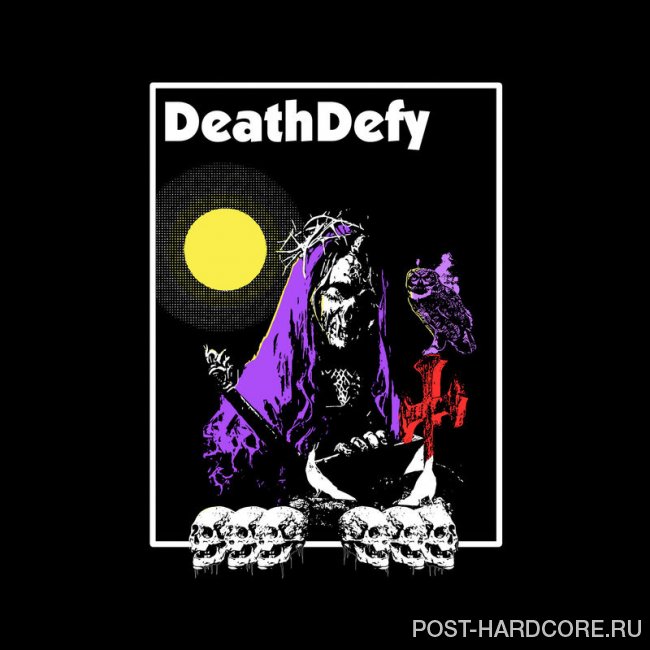 The King Is Dead - DeathDefy [single] (2020)