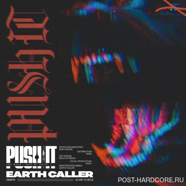 Earth Caller - Push It [single] (2020)