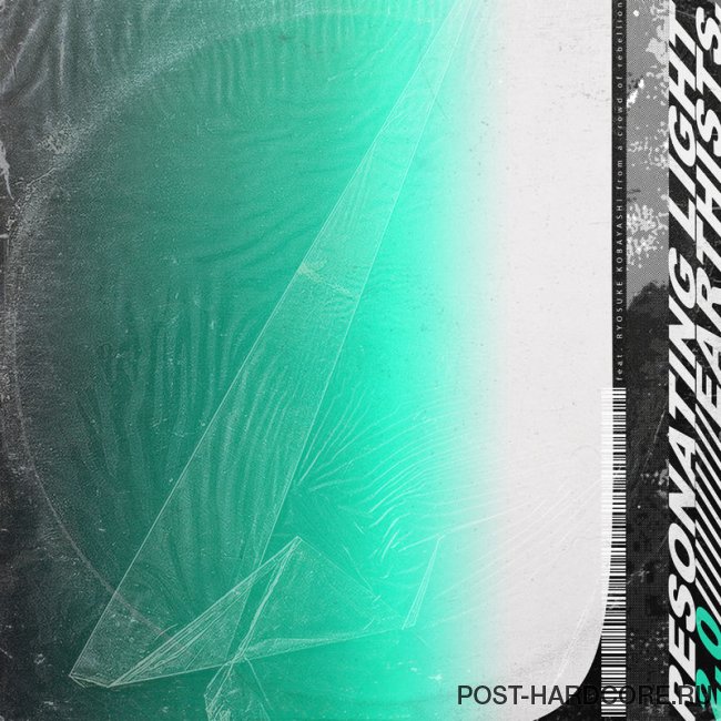 Earthists. - RESONATING LIGHT 2.0 [single] (2020)