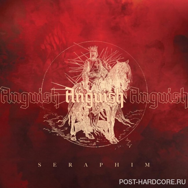 Seraphim - Anguish [single] (2020)