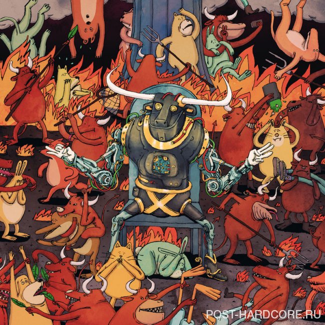 Dance Gavin Dance - Strawberry\'s Wake [single] (2020)