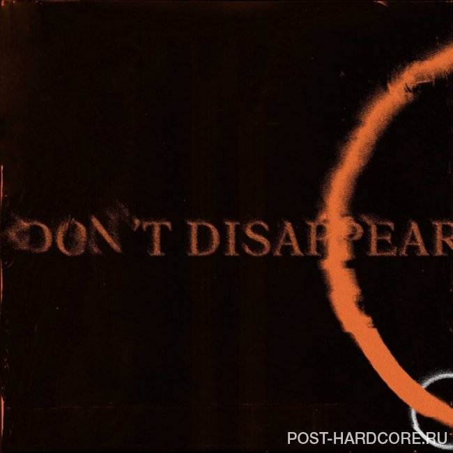 Dream On Dreamer - Don\'t Disappear [single] (2020)
