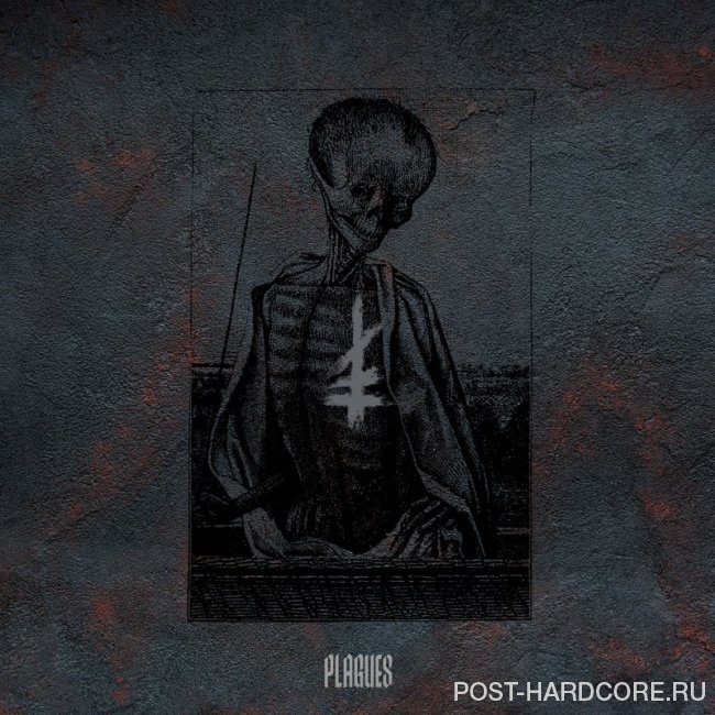 Kill the Lights - Plagues [single] (2020)