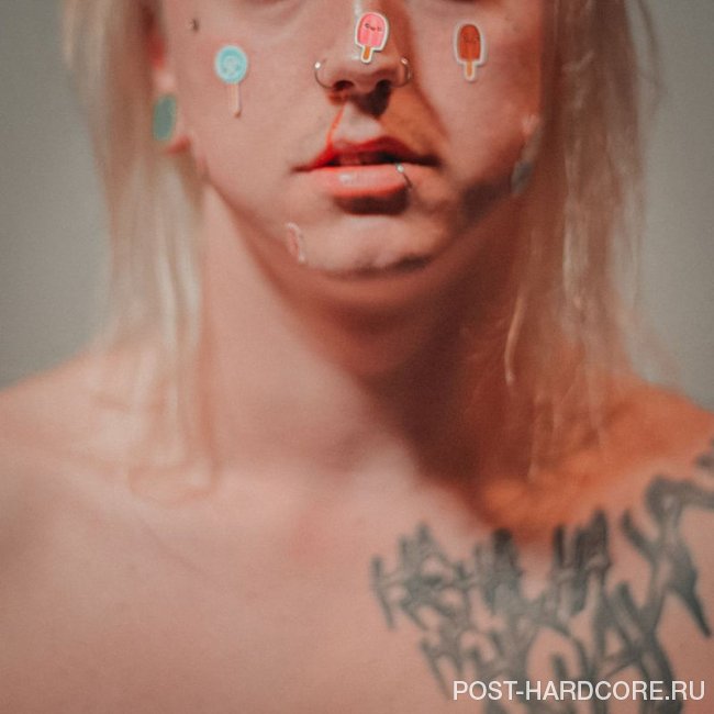 Worst In Me - Hot Girl Bummer [single] (2020)