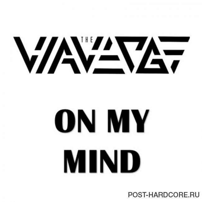 Via the Verge - On My Mind [single] (2015)