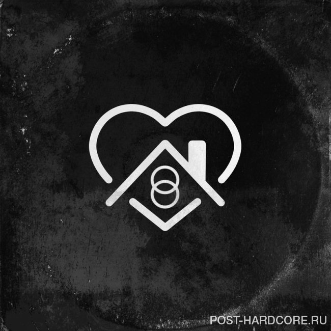 From Inside - Isolation [single] (2020)