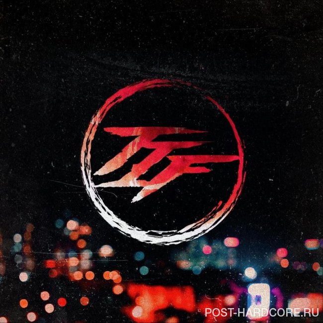 This Is Falling - Reprise [EP] (2020)