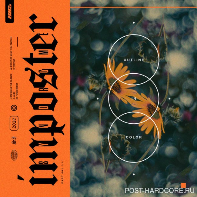 Outline In Color - Imposter Syndrome [EP] (2020)