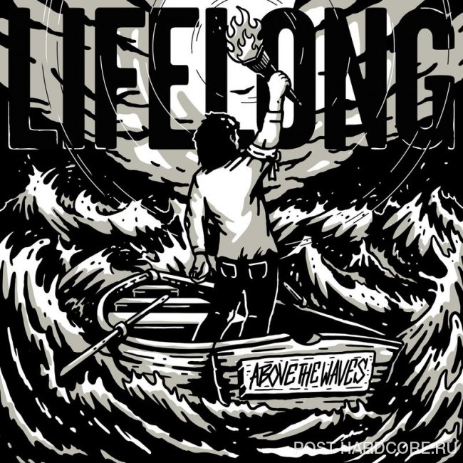 Lifelong - Above the Waves (2020)
